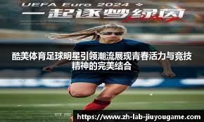 一场史诗级的巅峰对决——你支持哪一方？🤔