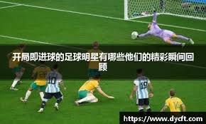发标准自检