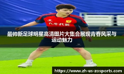 2025年CasinoRank新游戏发布趋势