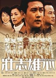8月网吧热度榜：无畏契约登顶第一，英雄联盟仅排名第三