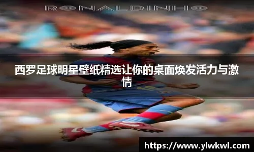 成稳定的